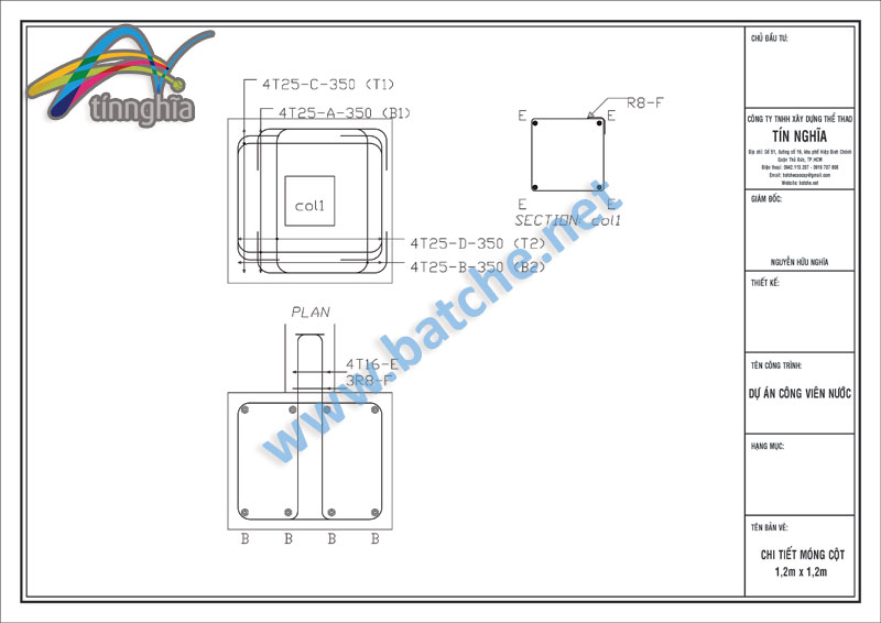 Sample TN16033